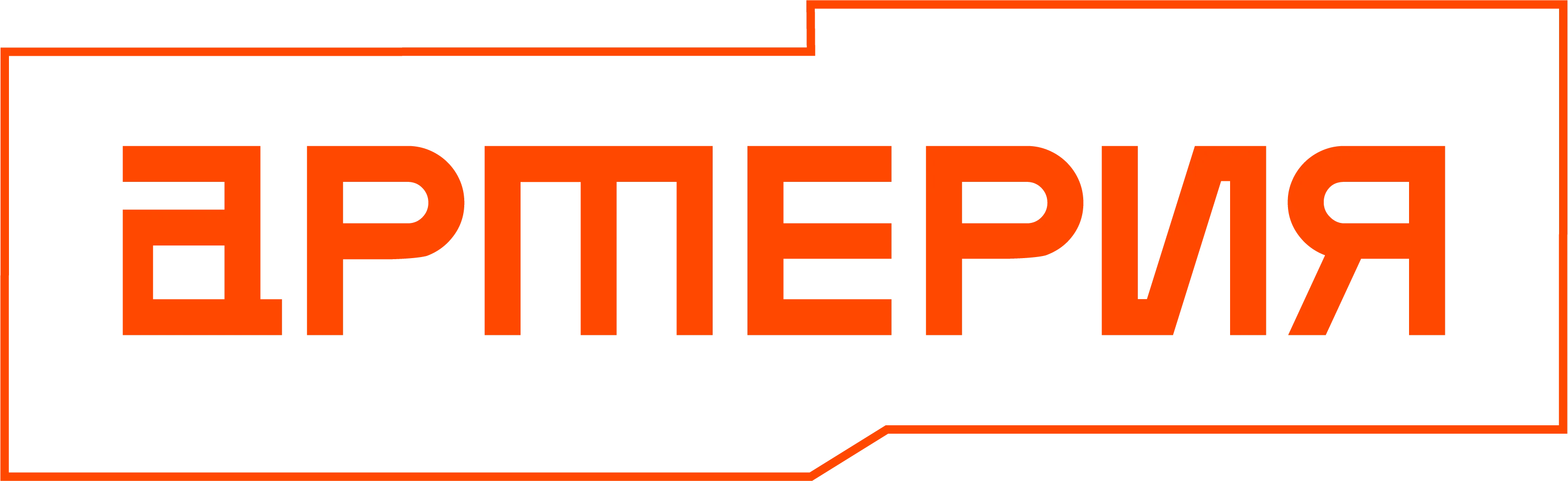 Артерия