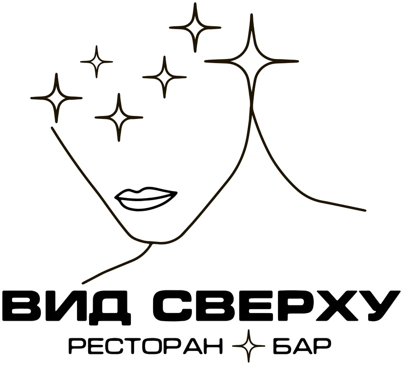 Ресторан «Вид сверху»